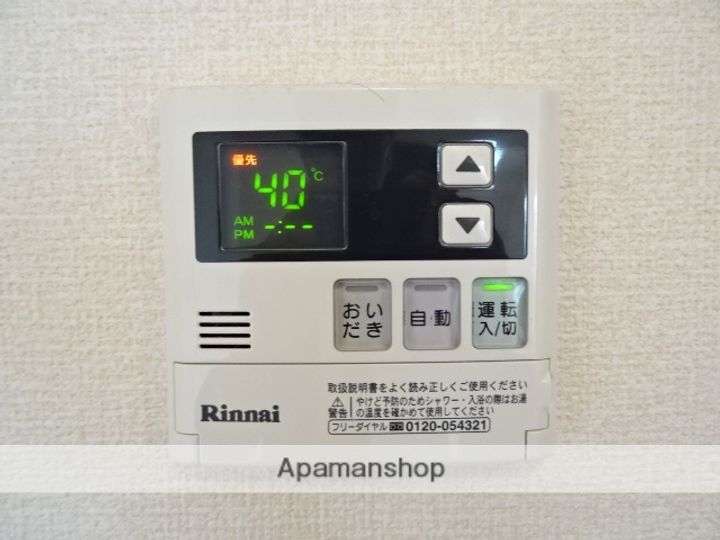 セレーナの内装