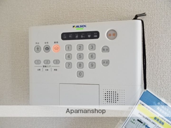 セレーナの内装