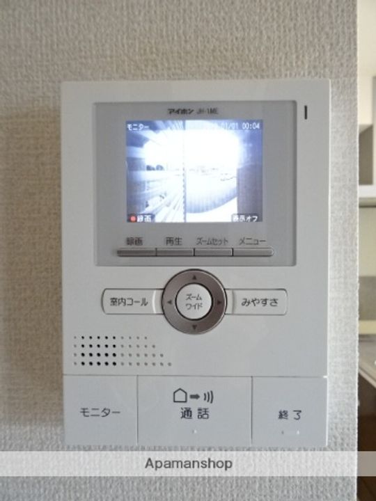 セレーナのその他画像