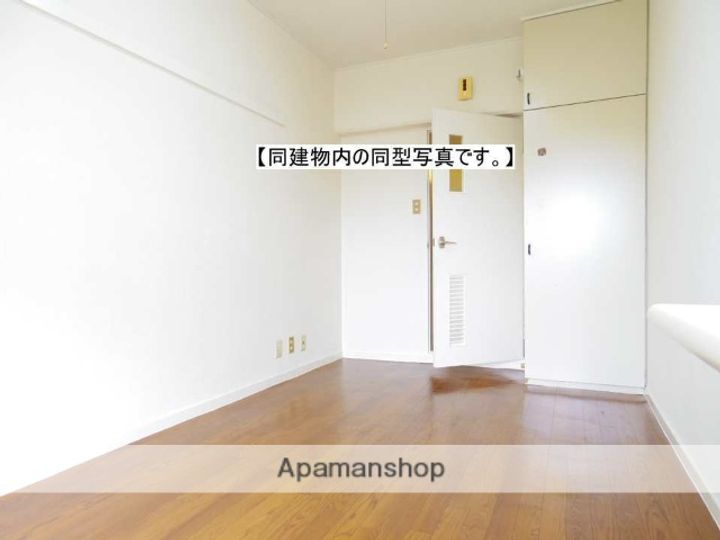 カレッジタウンウィング117のその他画像