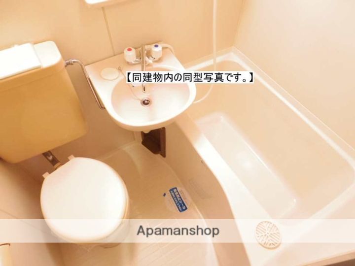 カレッジタウンウィング117の風呂