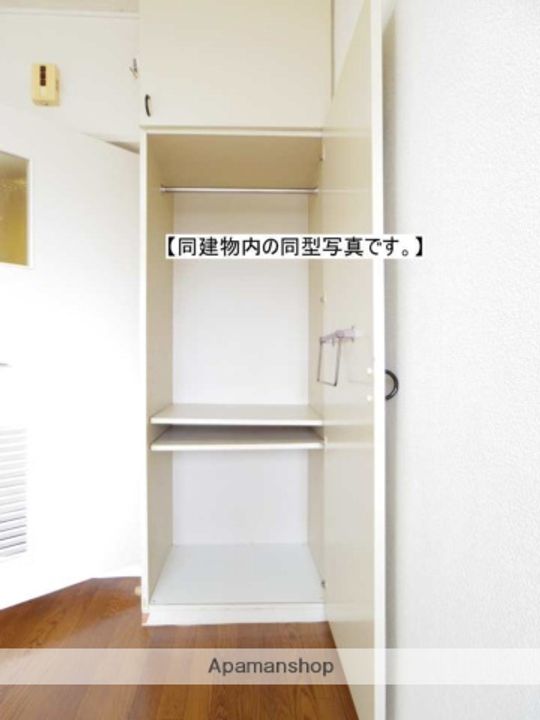 カレッジタウンウィング117のその他画像