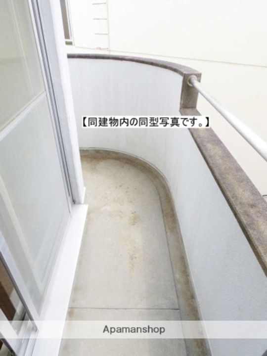 カレッジタウンウィング117のその他画像