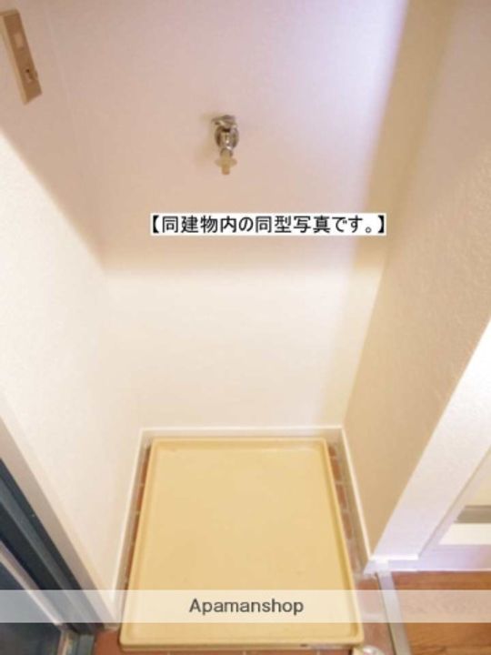 カレッジタウンウィング117のその他画像