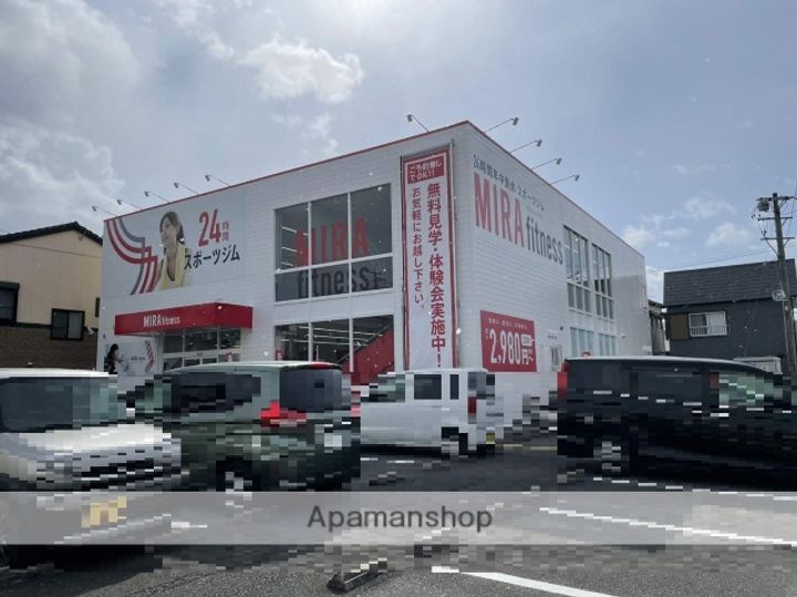 カレッジタウンウィング117の周辺