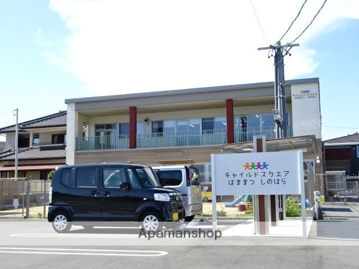 クラストピアの周辺