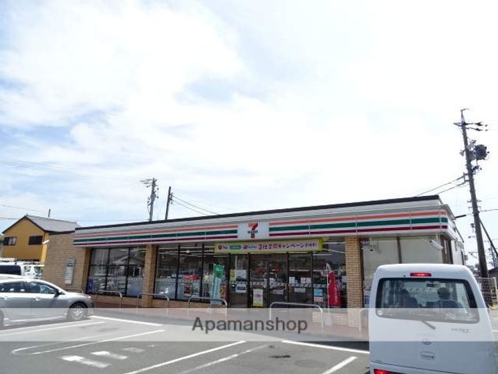 レスポ三和の周辺