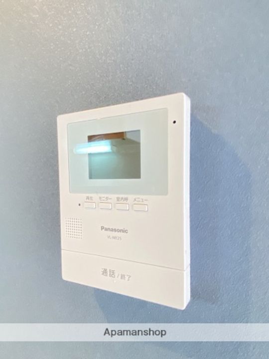 ラ・メゾンのその他画像
