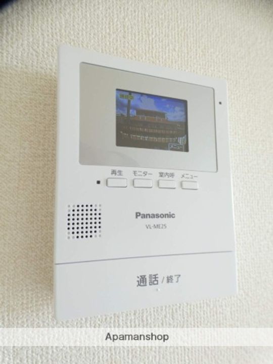 ポヌール半田のその他画像