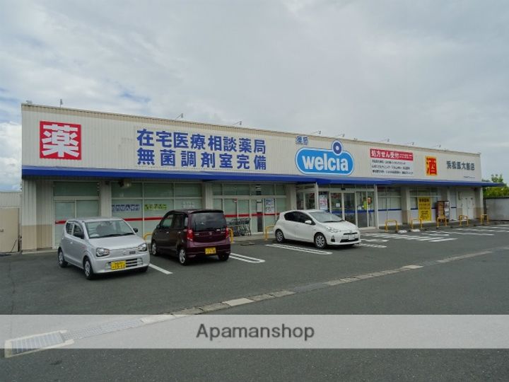 ポヌール半田の周辺