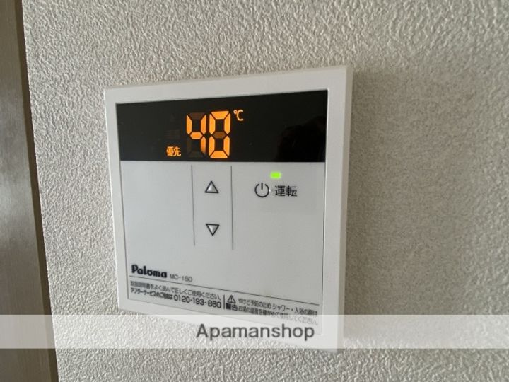 プリマベーラの内装