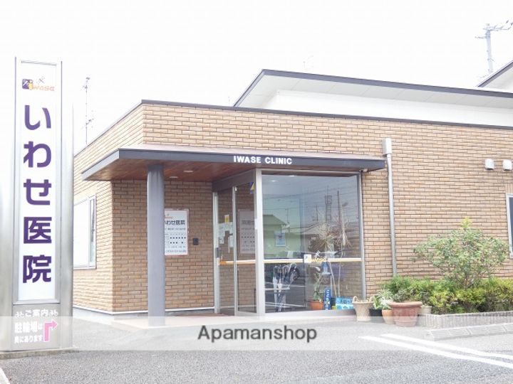 プリマベーラの周辺