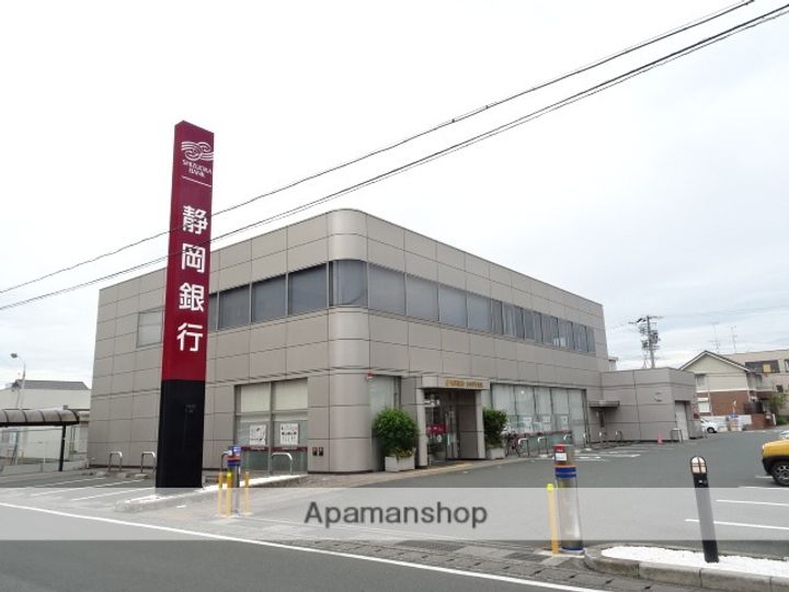 アーバンささがせの周辺