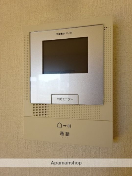 メゾーネ・オーブのその他画像