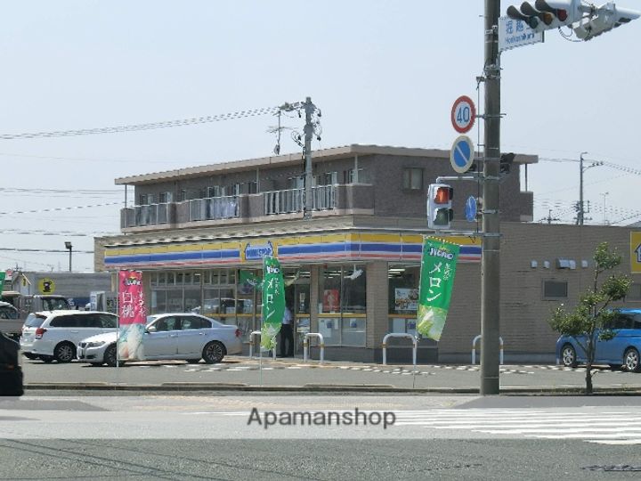 GRANDIRの周辺