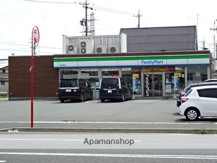 あっとほーむの周辺