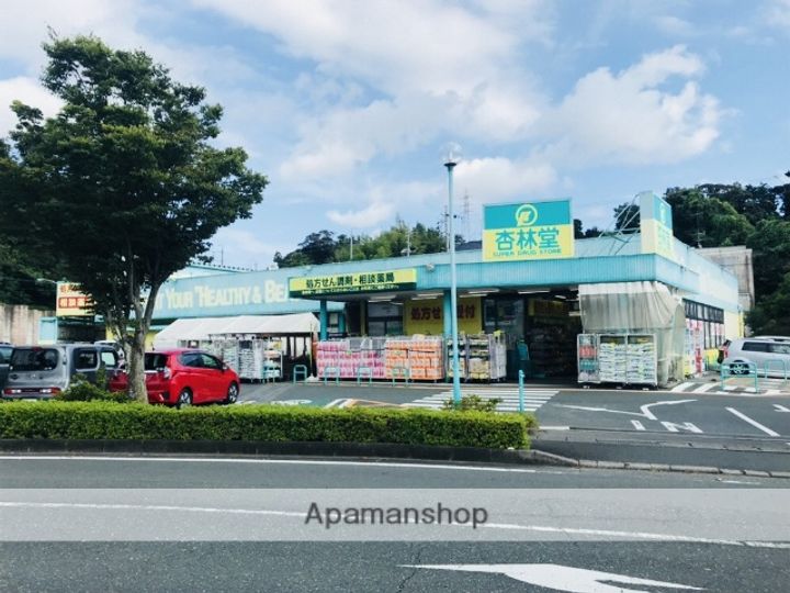 アルトモンターニュの周辺