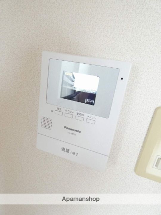 グリンデル ワルトのその他画像