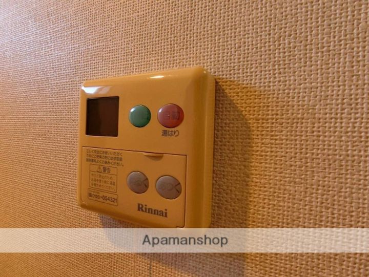 サンルーム雅の内装