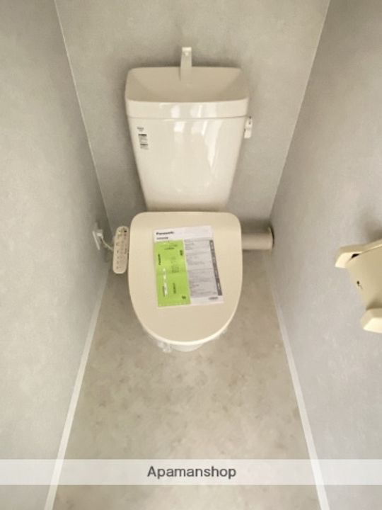クリサンテAのその他画像