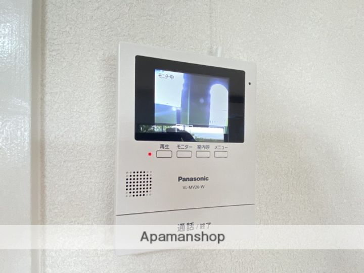 クリサンテAのその他画像