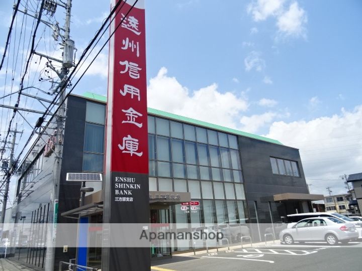 クリサンテAの周辺