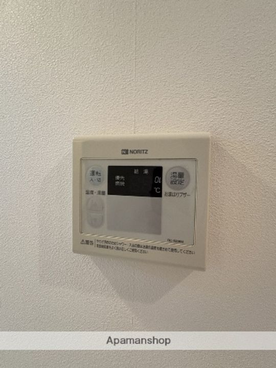 イーストコート21の内装