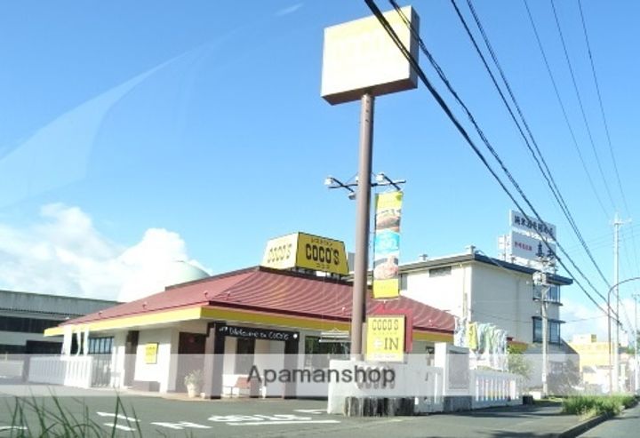 ハイツ上村Ⅲ103の周辺