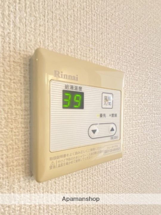 アベニュー平野Ⅵの内装