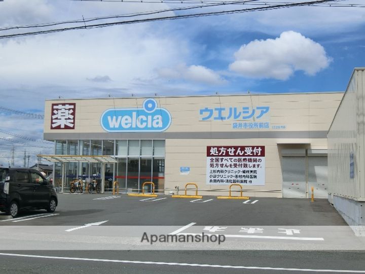 コーポフォーリーフAの周辺
