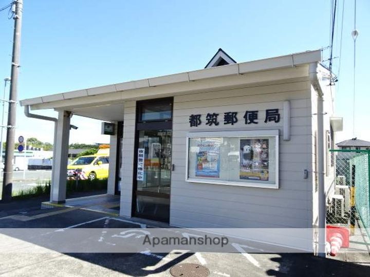サンハイツⅡ202の周辺