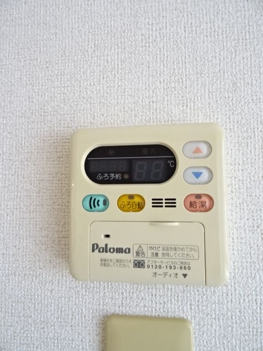 サンドミールAの内装