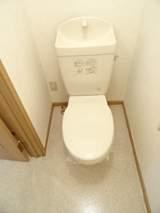 サンドミールAのその他画像