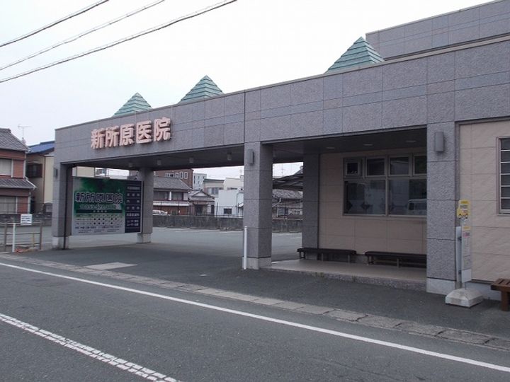 サンドミールAの周辺