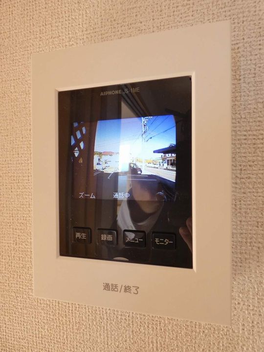 リーブ ホソエCのその他画像