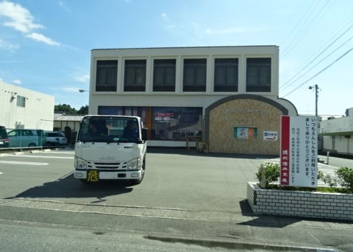 リーブ ホソエCの周辺