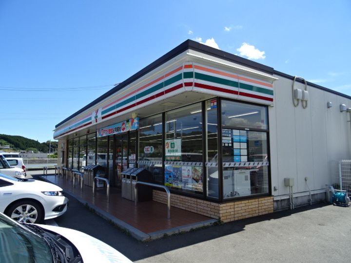 シャルマンパルCの周辺