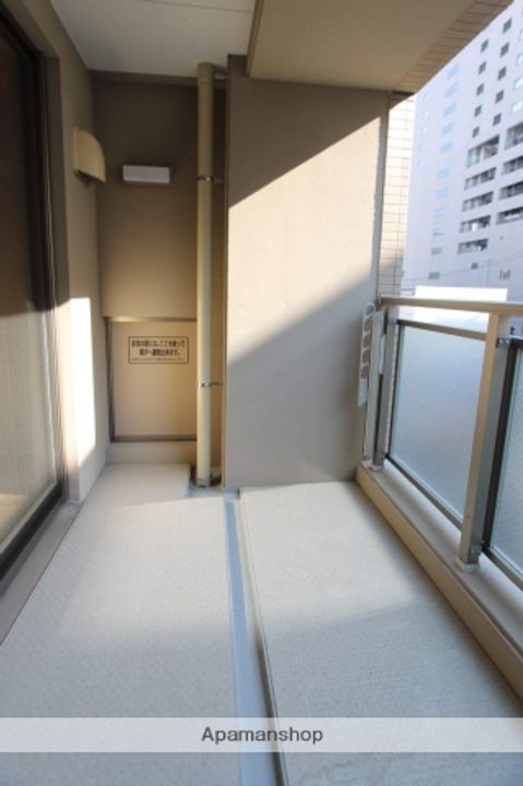 アートフォルム元城のその他画像