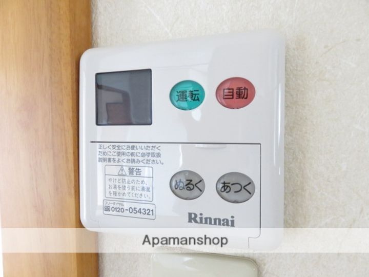 シティハイムブライトの内装