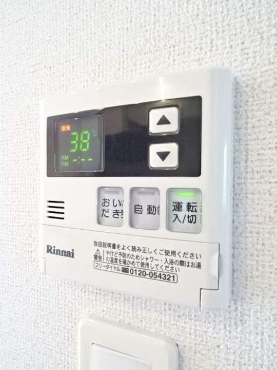グリシーヌの内装