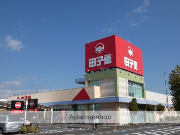 リヴェールの周辺