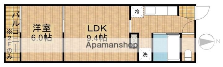 パステルグリーンの間取り