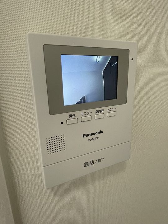 サントピア佐鳴台B303のその他画像