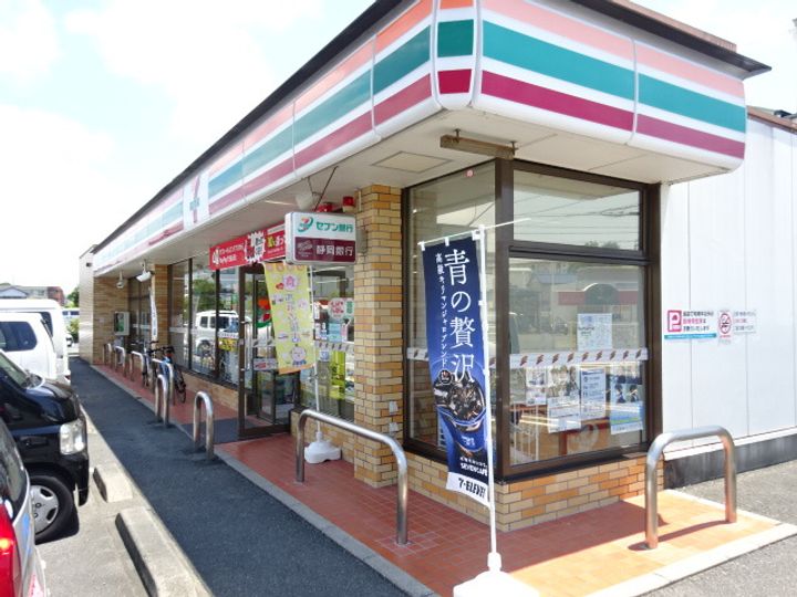 サントピア佐鳴台B303の周辺