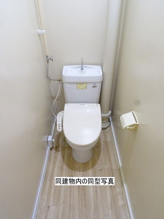 ビレッジハウス山王1号棟0303のその他画像