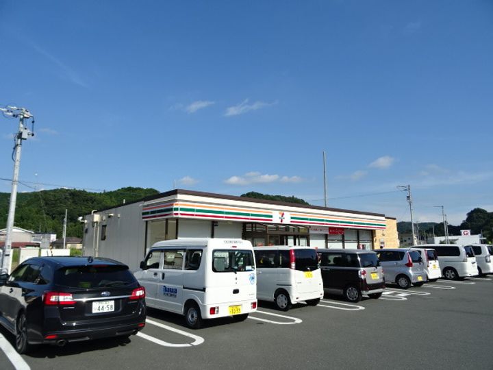 ビレッジハウス山王1号棟0303の周辺