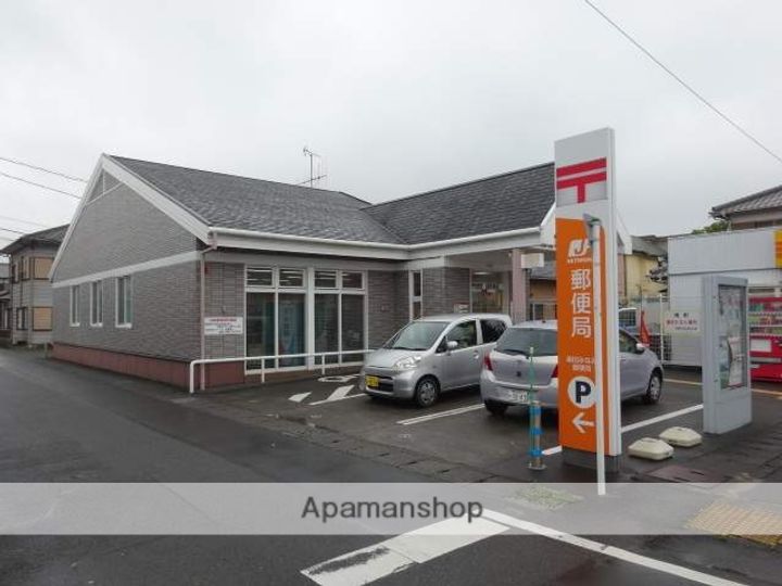 サンマリノの周辺