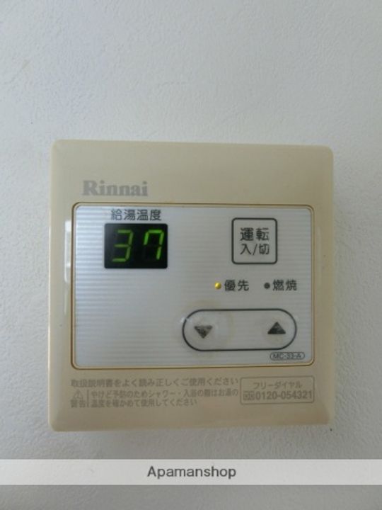 ハイツ住吉Ⅱの内装