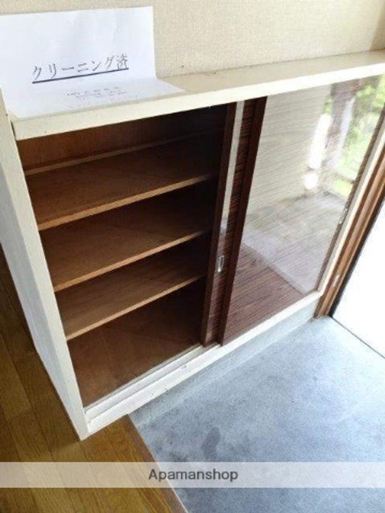 元島田荘A5のその他画像