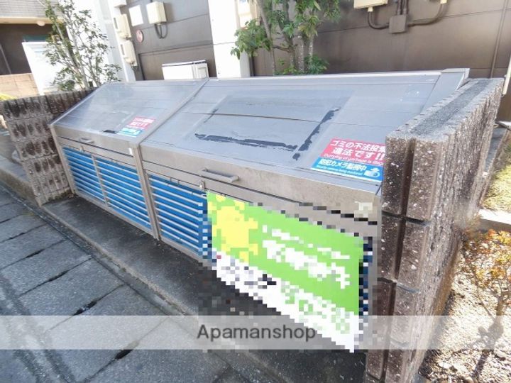 ホークⅡの外観